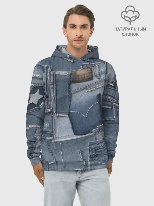 Jeans life