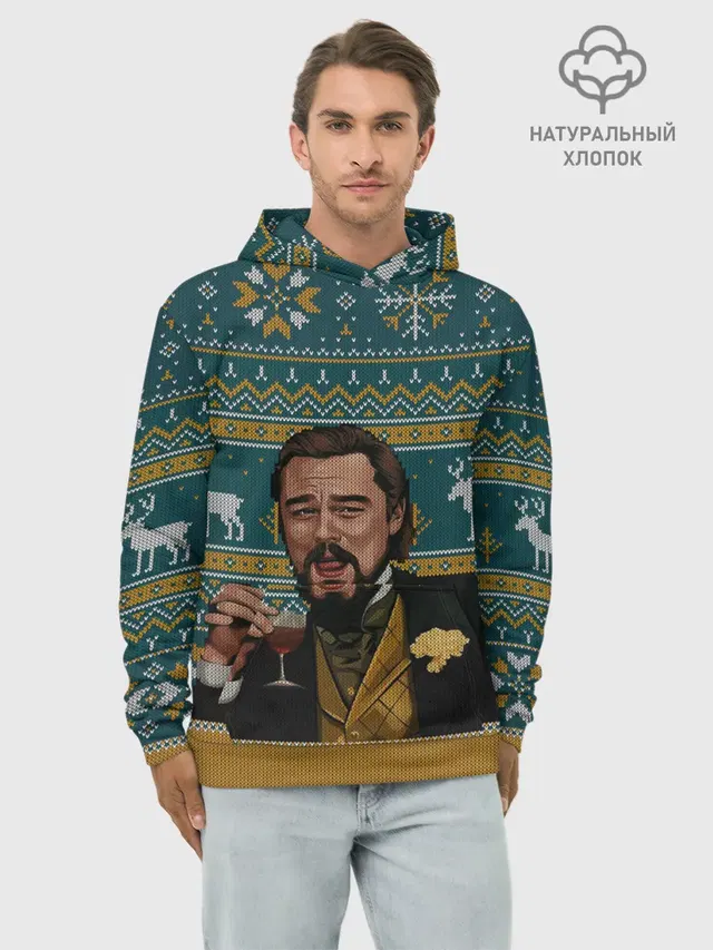 Кэлвин Кэнди