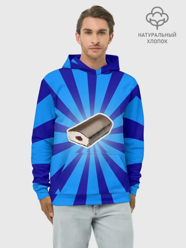 Глазированный сырок