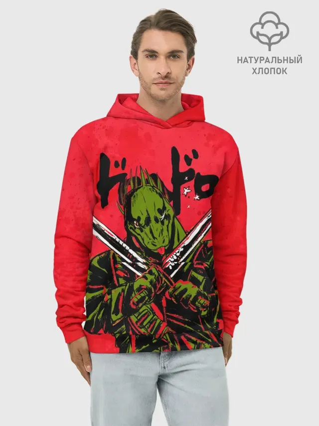 зеленый Кайман