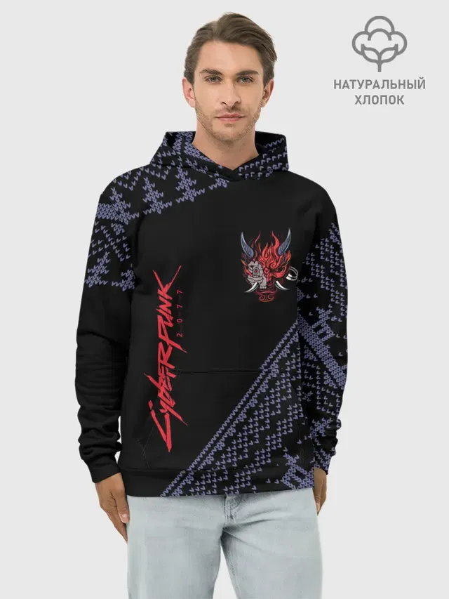 CYBERPUNK 2077 - Новый Год