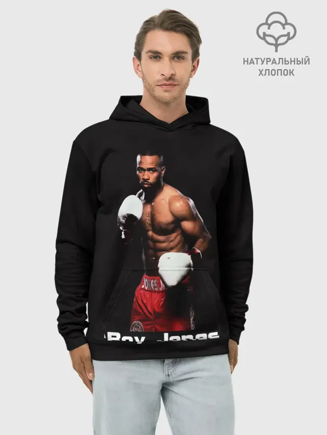 Худи мужской базовый хлопок с принтом «Бокс — Roy Jones»