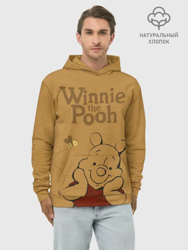 Winnie the Pooh