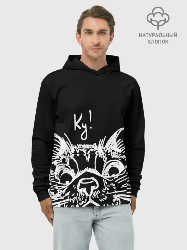 Говорящий котик