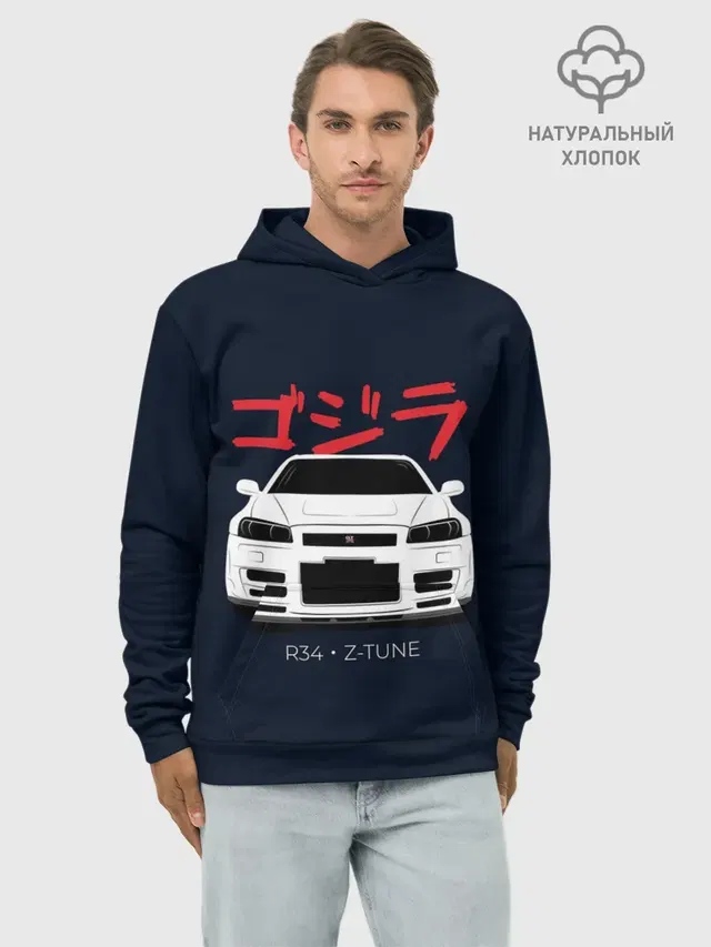 Skyline R34 Z-Tune