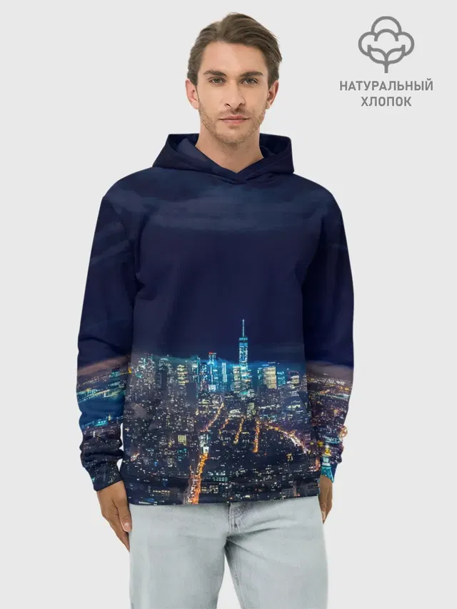 Ночной город