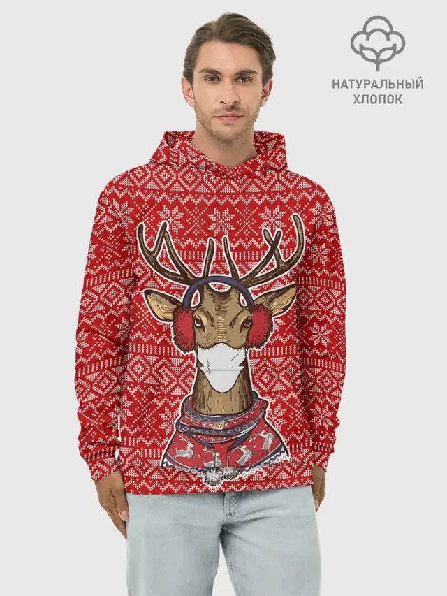Deer in a medical mask
