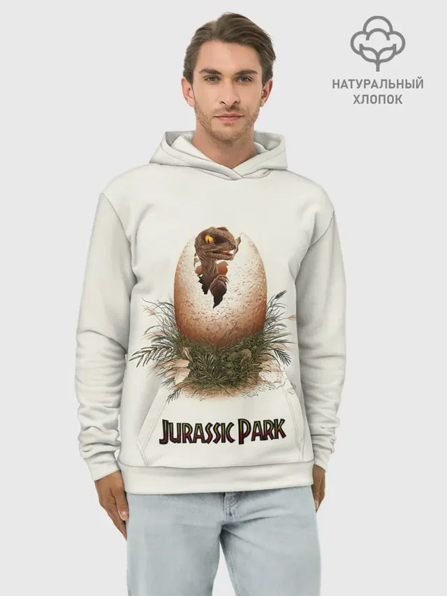 Парк Юрского периода