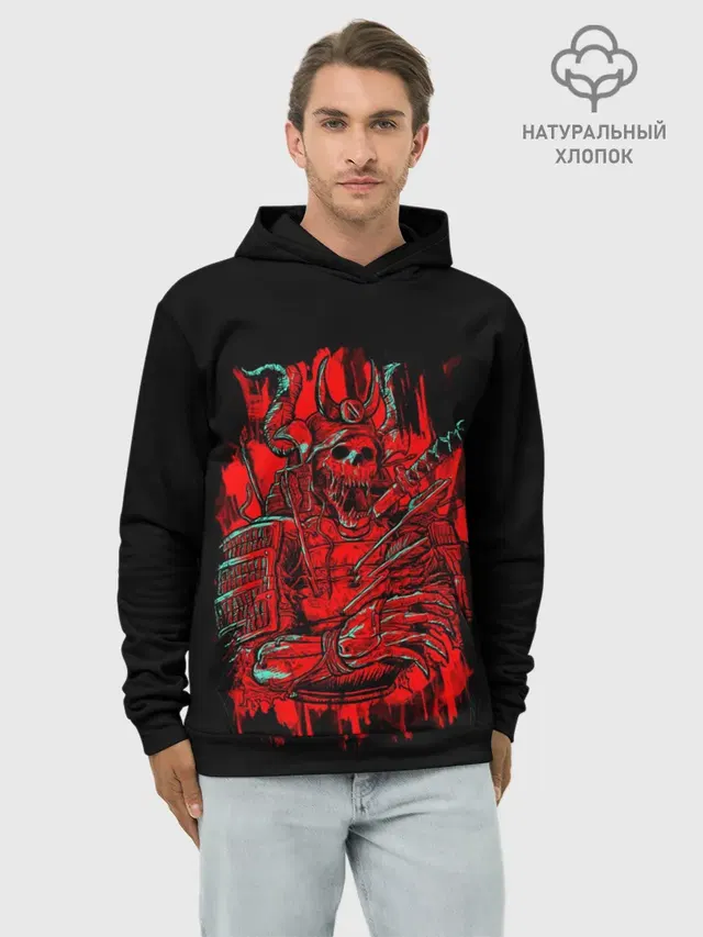 Death Samurai