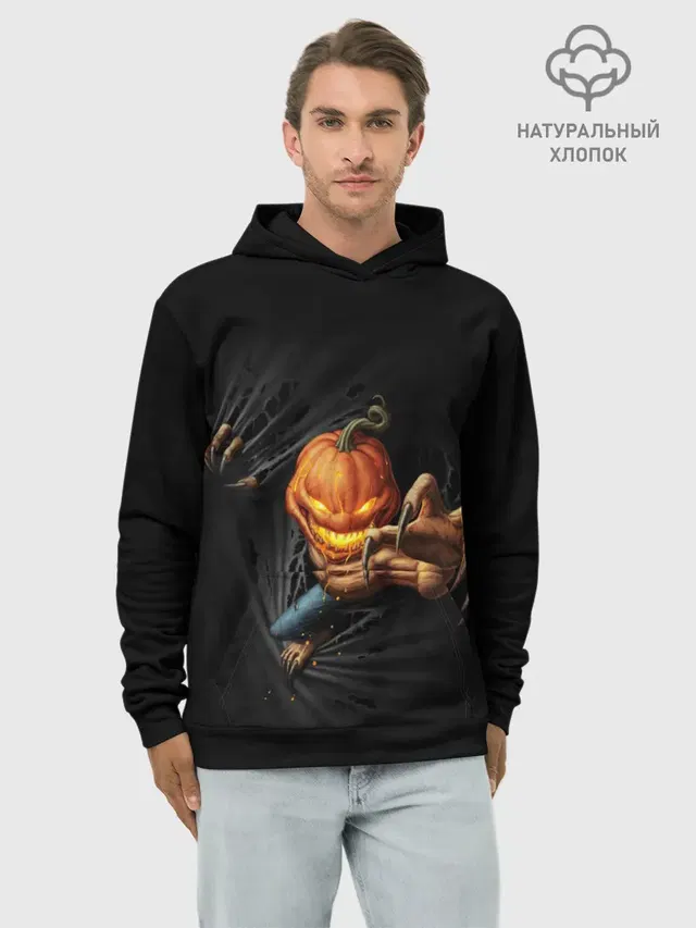 Jack Skellington