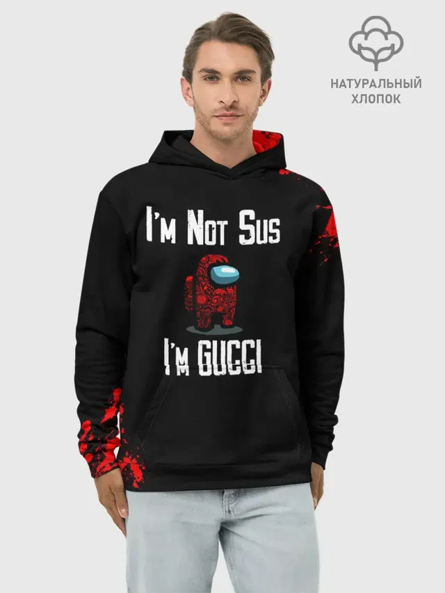 Among Us Gucci