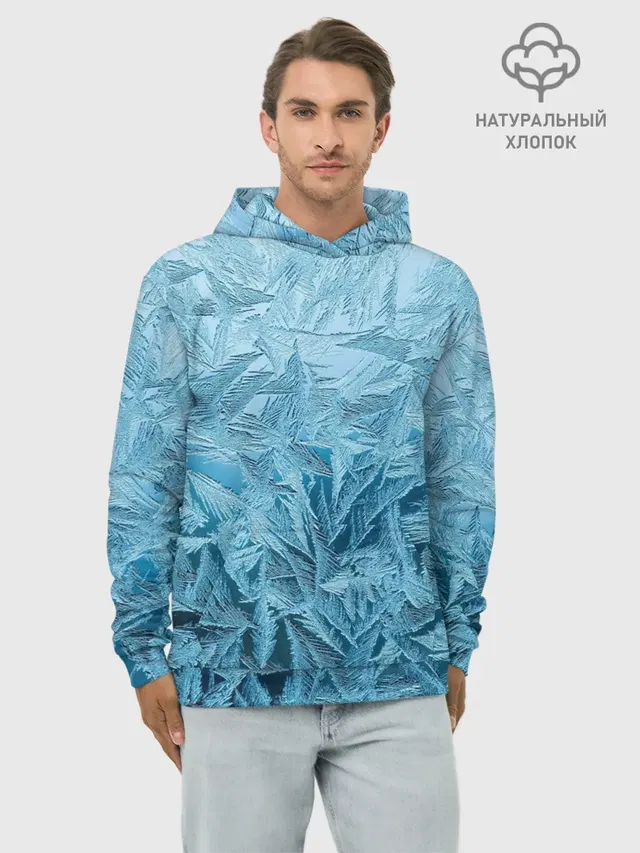 Иней