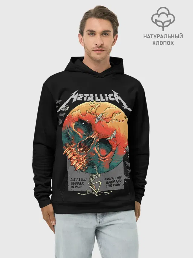 Худи мужской базовый хлопок с принтом «Metallica»