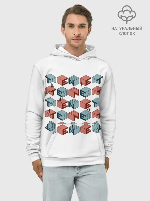 Довод