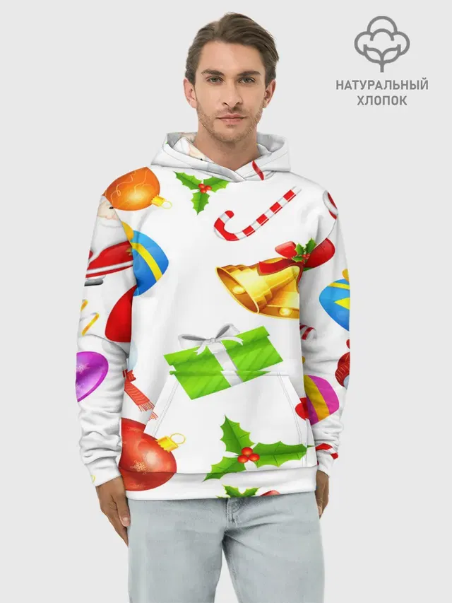 Новый год!
