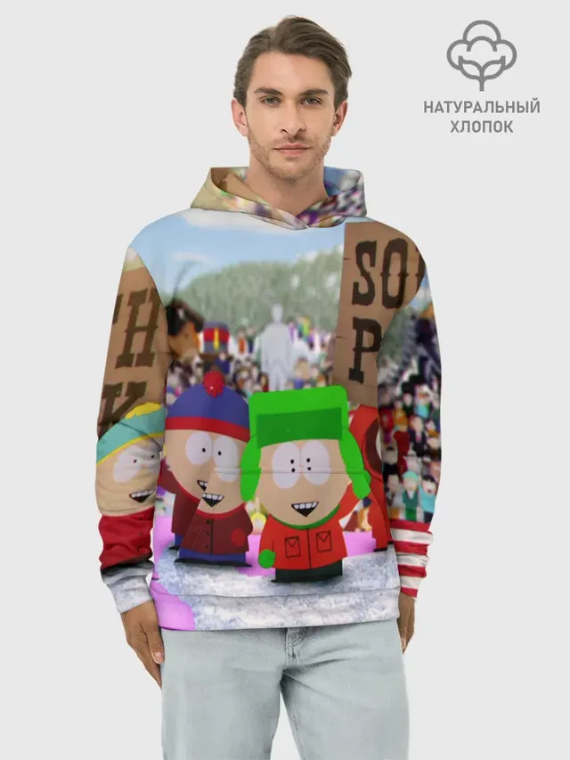 Южный Парк / South Park .