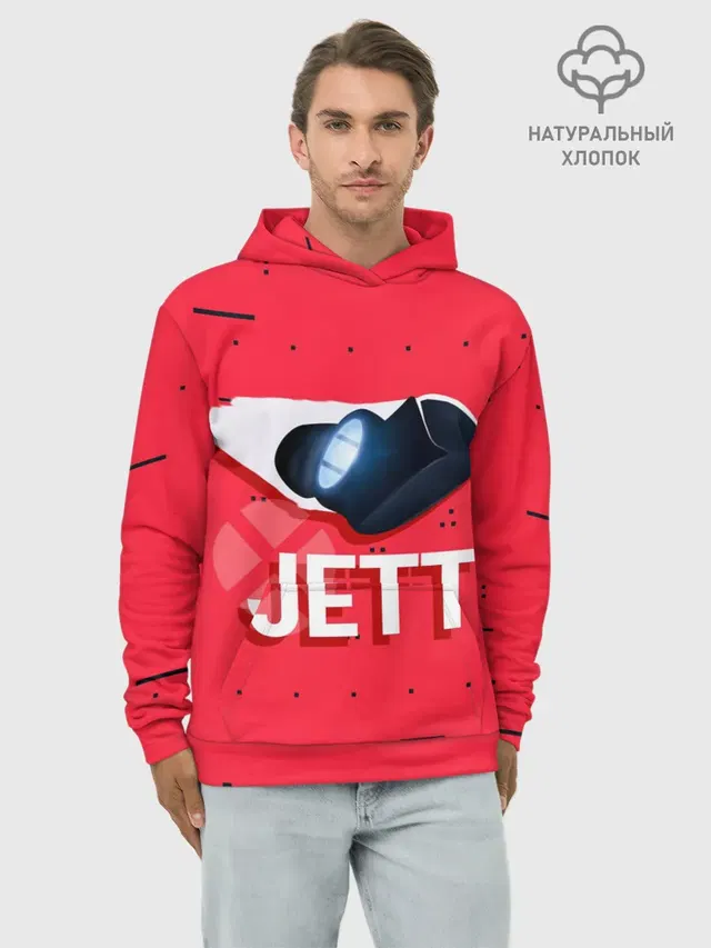 Jett