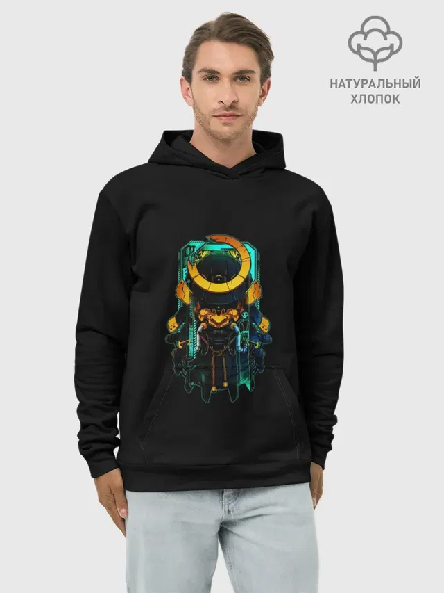 Cyber Samurai