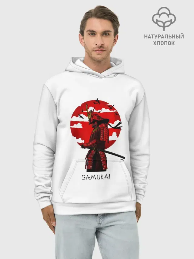 Samurai