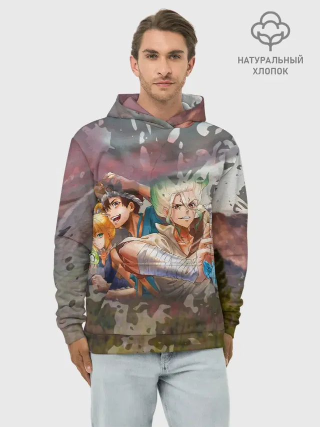 Доктор Стоун