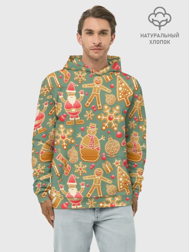 Новый год 2021