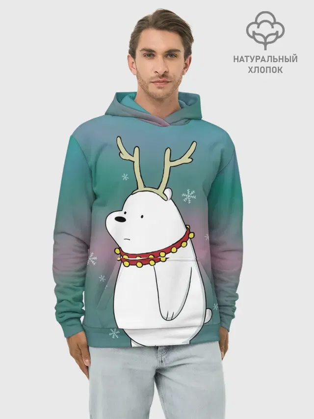 Icebear