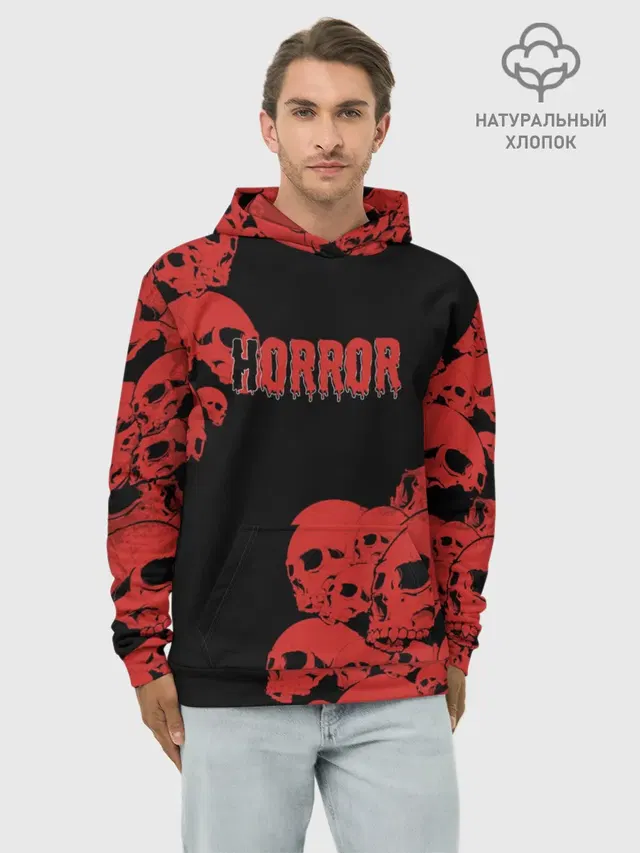 Horror