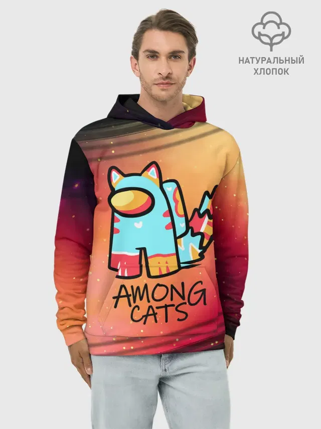 AMONG US - КОТИК