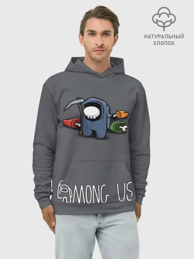 Among Us | Убийца