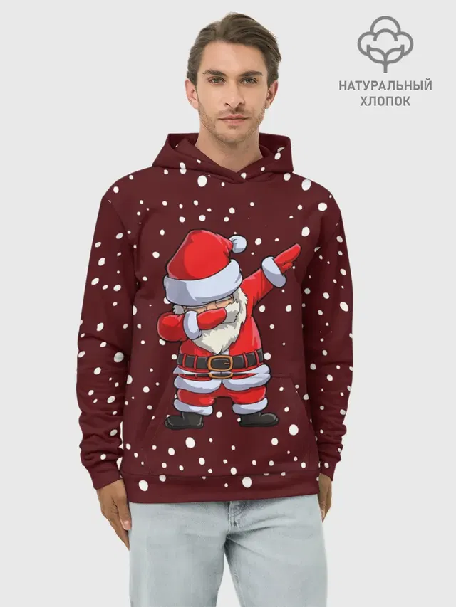 Dab-Santa