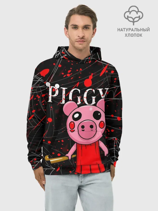 ROBLOX PIGGY