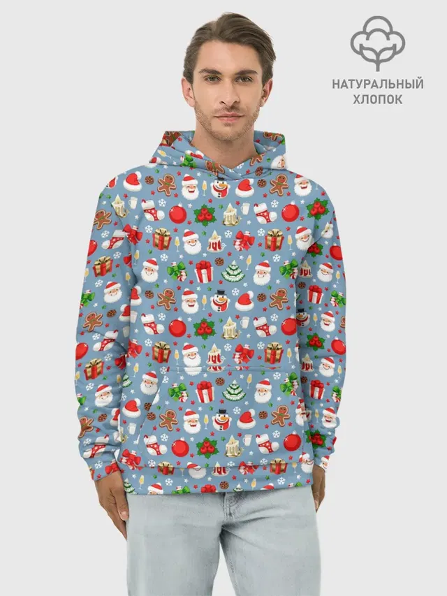 Новый Год