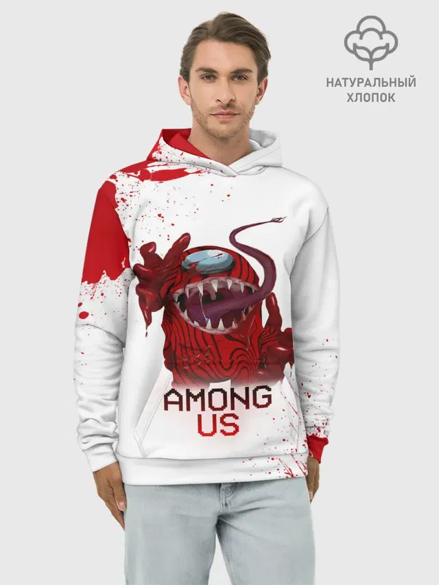 AMONG US - МОНСТР