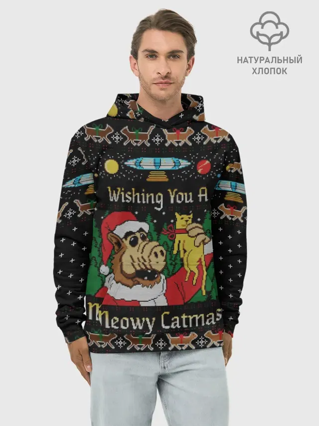 Wishing you a meowy catmas