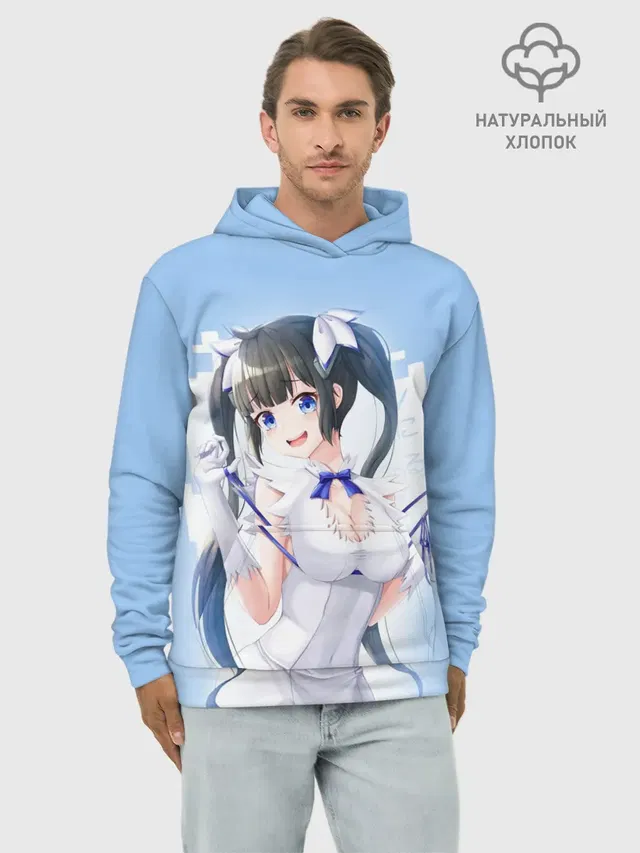 Хестия
