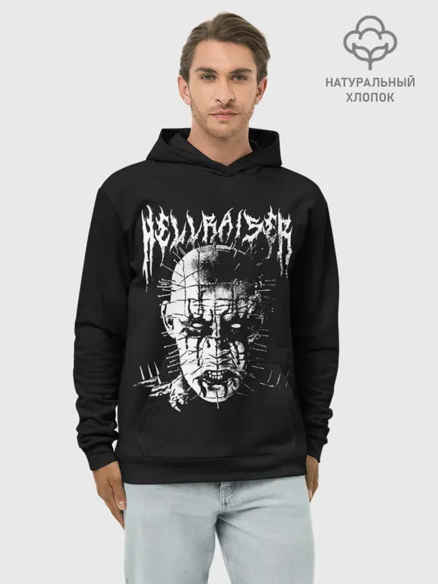 Hellraiser