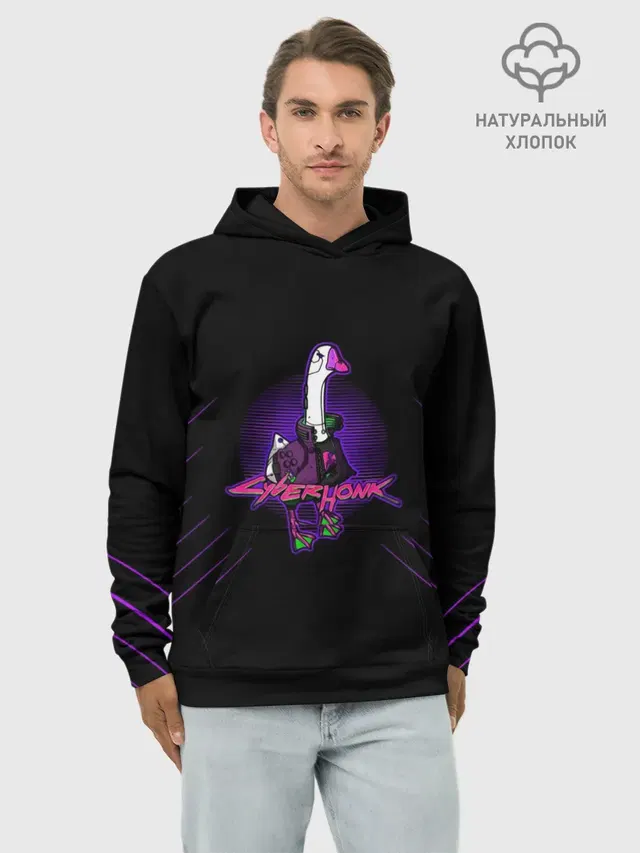 Киберпанк 2077