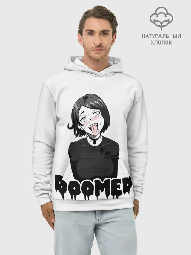 Doomer girl