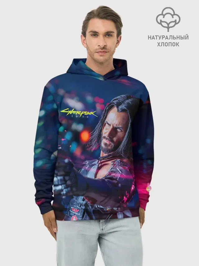 Cyberpunk 2077