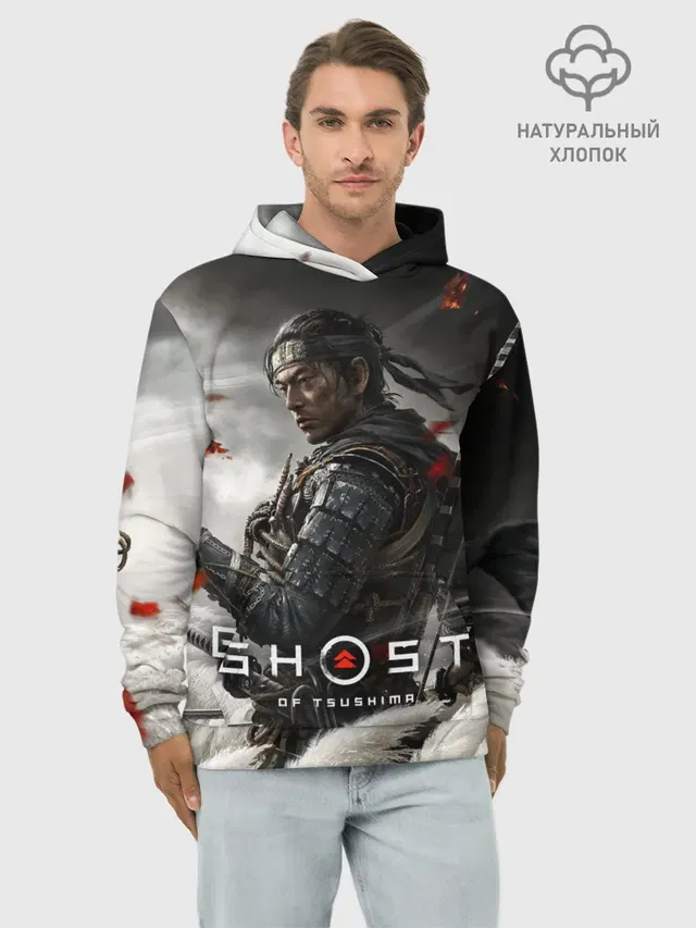 Ghost of Tsushima