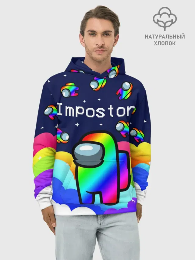 РАДУЖНЫЙ IMPOSTOR