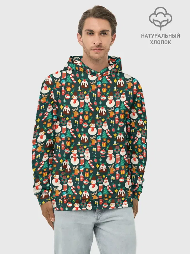 Новый Год