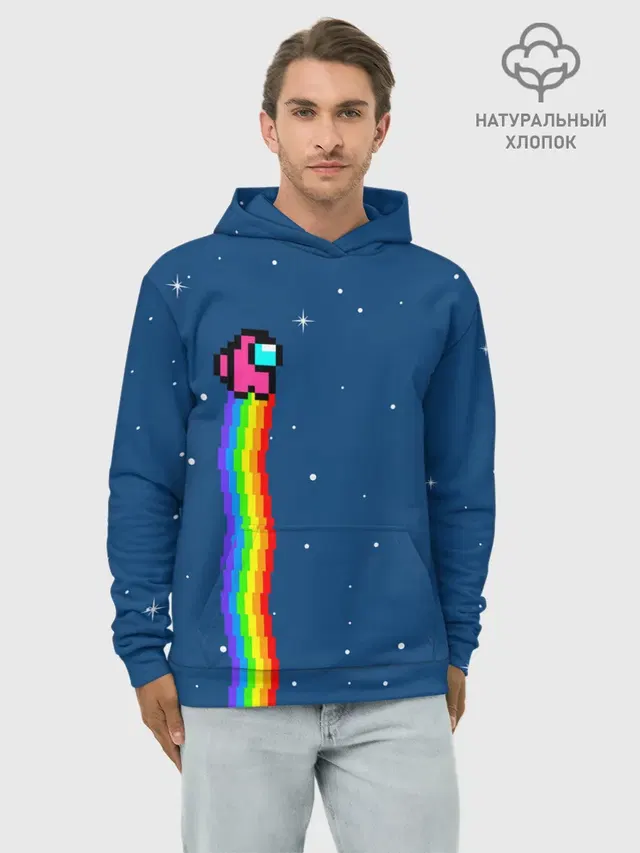 AMONG US - NYAN CREWMATE