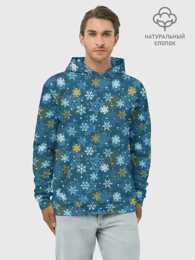 Снежинки