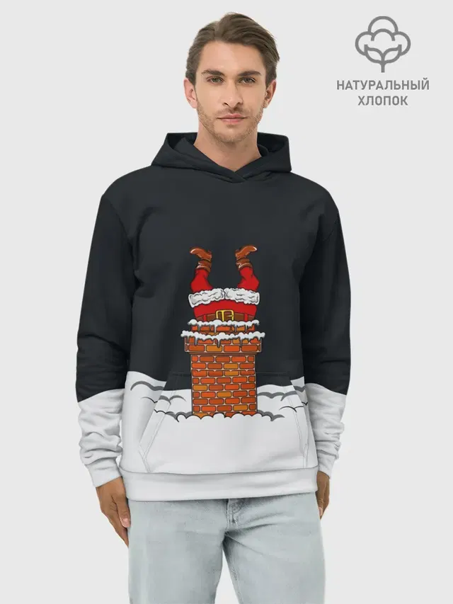 С Новым Годом!