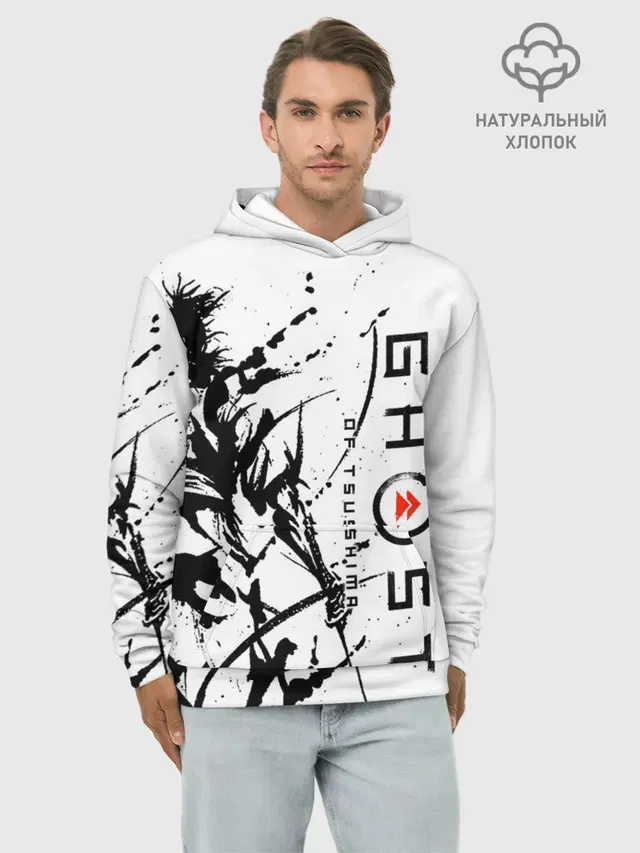 Ghost of Tsushima