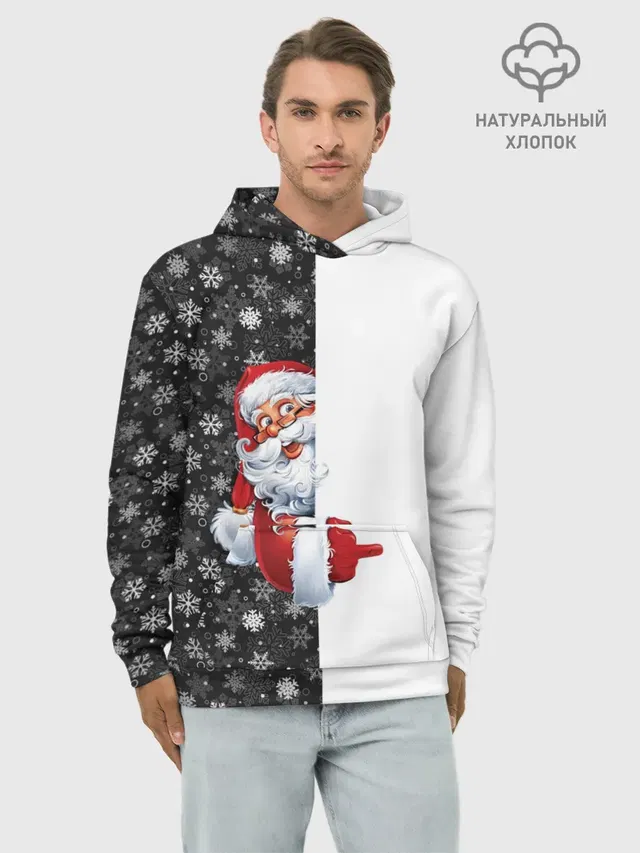 Дедушка Мороз