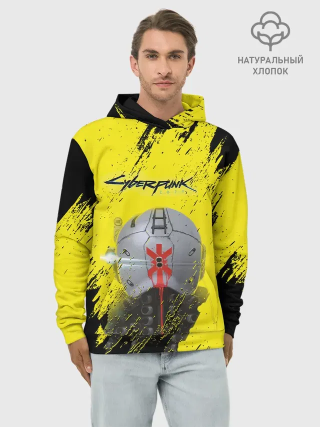 Cyberpunk 2077