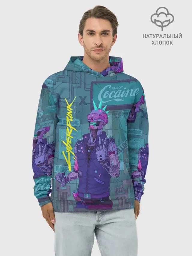 Cyberpunk 2077