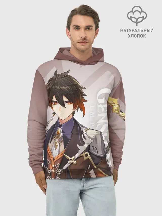 GENSHIN IMPACT, ЧЖУН ЛИ